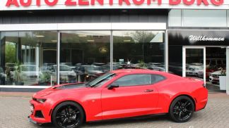 Leasing Coupe Chevrolet Camaro 2021