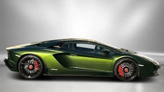 Finansowanie Coupé Lamborghini Aventador 2019