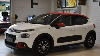 Leasing Hatchback Citroën C3 2017