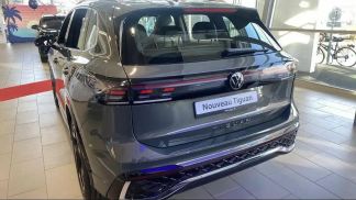 Leasing SUV Volkswagen Tiguan 2025