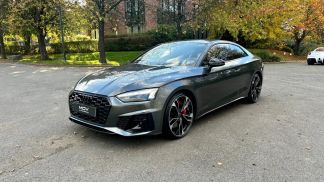 Finansowanie Coupé Audi S5 2023