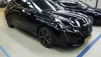 Finansowanie Wóz Peugeot 308 2024