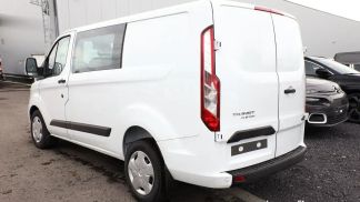 Finansowanie Transport pasażerów Ford Transit Custom 2023