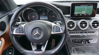 Finansowanie Coupé MERCEDES C 250 2016