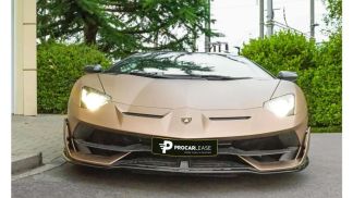 Finansowanie Zamienny Lamborghini Aventador 2020