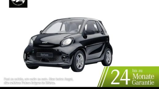 Smart ForTwo 2021