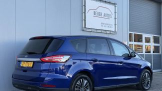 Leasing Hatchback Ford S-Max 2017