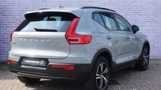 Lízing SUV Volvo XC40 2024