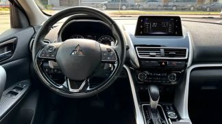 Leasing SUV Mitsubishi Eclipse Cross 2018