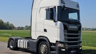 Finansowanie Ciągnik siodłowy Scania S450 2020
