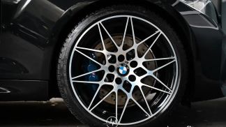 Finansowanie Coupé BMW M2 2016