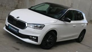 Finansowanie Hatchback Skoda Fabia 2024