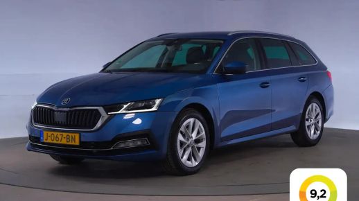 Skoda Octavia 2020