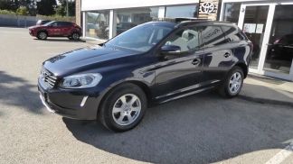 Leasing SUV Volvo XC60 2017