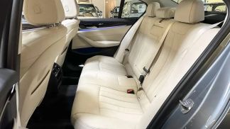 Finansowanie Zamienny BMW 530 2017