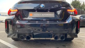 Finansowanie Coupé BMW M2 2024