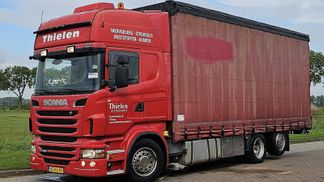 Leasing Truck (chassis) Scania R480 2012