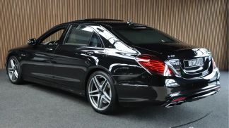 Finansowanie Sedan MERCEDES S 63 AMG 2014