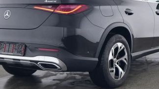 Lízing Kupé MERCEDES GLC 300 2024