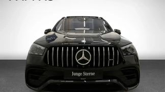 Finansowanie SUV MERCEDES GLE 63 AMG 2023