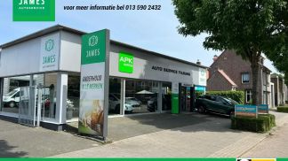 Leasing Convertible Citroën DS3 2013