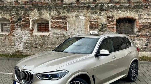 BMW X5 2019