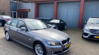 Leasing Wagon BMW 318 2010