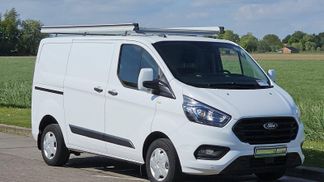 Leasing Van Ford TRANSIT CUSTOM 2.0 2020