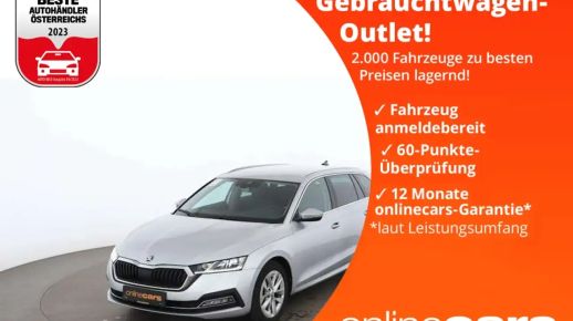 Skoda Octavia 2021