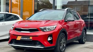 Finansowanie SUV Kia Stonic 2020