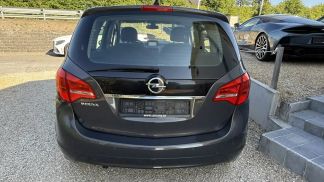 Finansowanie Wóz Opel Meriva 2014