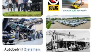 Finansowanie Wóz Peugeot 308 2022