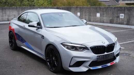 BMW M2 2022
