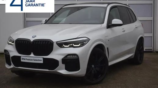 BMW X5 2020