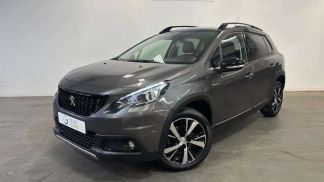 Leasing SUV Peugeot 2008 2019