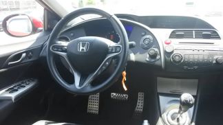 Finansowanie Hatchback Honda Civic 2010