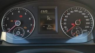 Finansowanie Hatchback Volkswagen Caddy 2017