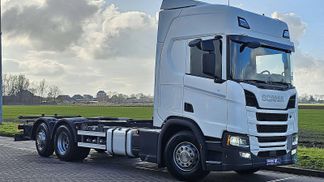 Leasing Truck (chassis) Scania R450 2019