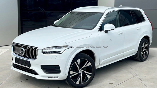 Volvo XC90 2020