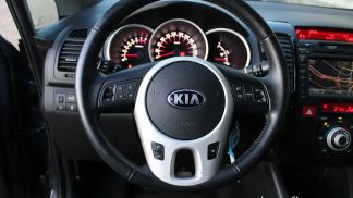 Leasing Hayon Kia Venga 2012