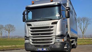 Finansowanie Ciężarówka (podwozie) Scania G410 2017