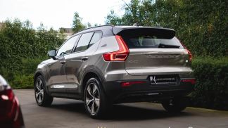 Leasing SUV Volvo XC40 2021