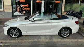 Leasing Convertible BMW 220 2015