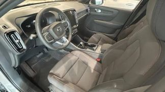 Leasing Coupe Volvo C40 2024