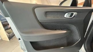 Leasing Coupe Volvo C40 2024