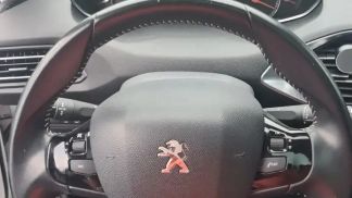 Finansowanie Hatchback Peugeot 308 2018
