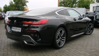 Finansowanie Coupé BMW M850 2021