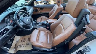Finansowanie Zamienny BMW 320 2013