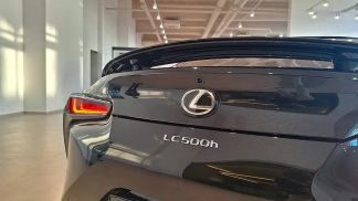 Leasing Coupé Lexus LC 500h 2024