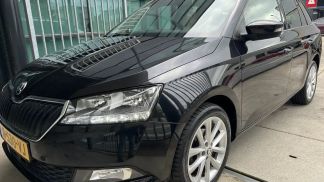 Finansowanie Wóz Skoda Fabia 2019
